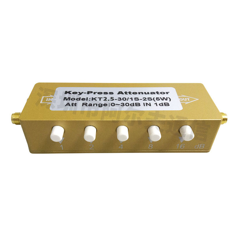佛山可调衰减器
